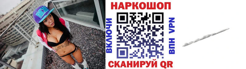 Как найти наркотики Заполярный Галлюциногенные грибы гидра ГАШИШ Конопля СОЛЬ