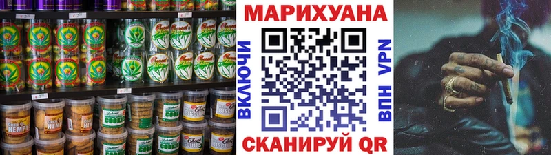 Canna-Cookies марихуана ОМГ ОМГ ССЫЛКА Заполярный