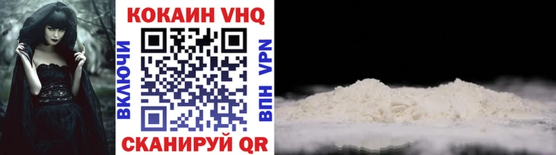 даркнет сайт  Заполярный  КОКАИН 99% 
