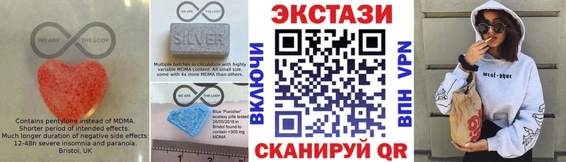 мориарти какой сайт Заполярный Ecstasy бентли OMG ССЫЛКА