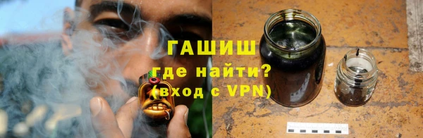 ешки Горно-Алтайск