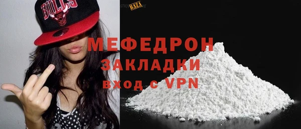 ешки Горно-Алтайск