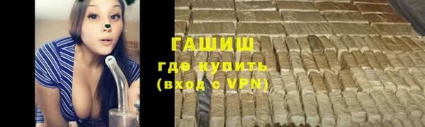 ешки Горно-Алтайск