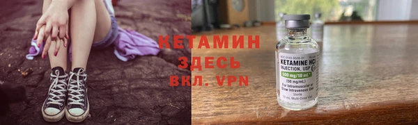 ешки Горно-Алтайск