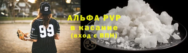 ешки Горно-Алтайск