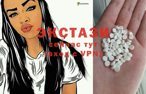 ешки Горно-Алтайск