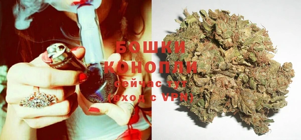 ешки Горно-Алтайск