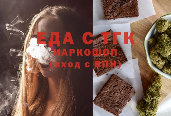ешки Горно-Алтайск