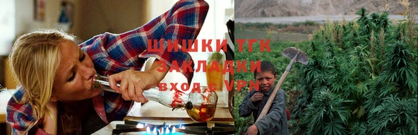 таблы Гусь-Хрустальный