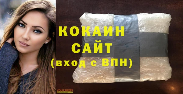 ешки Горно-Алтайск