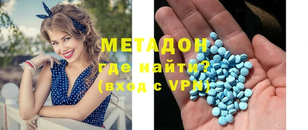 ALPHA PVP Горняк