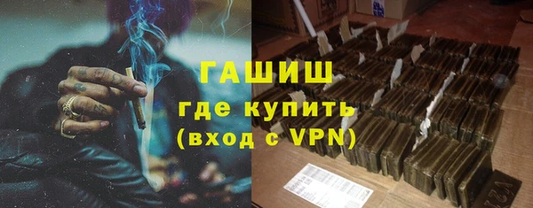 ешки Горно-Алтайск