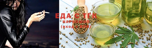 ALPHA PVP Горняк