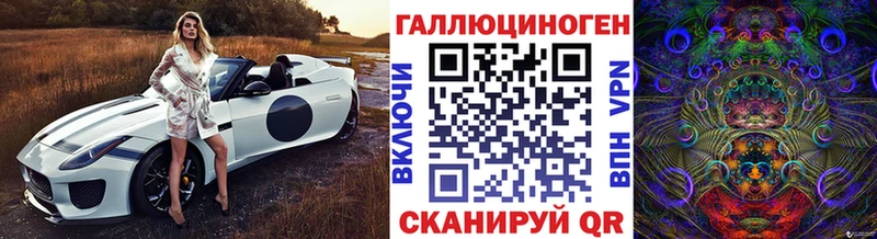 продажа наркотиков Заполярный Галлюциногенные грибы Magic Shrooms