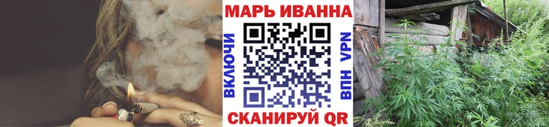 купить наркотики сайты  Заполярный  МАРИХУАНА Amnesia 